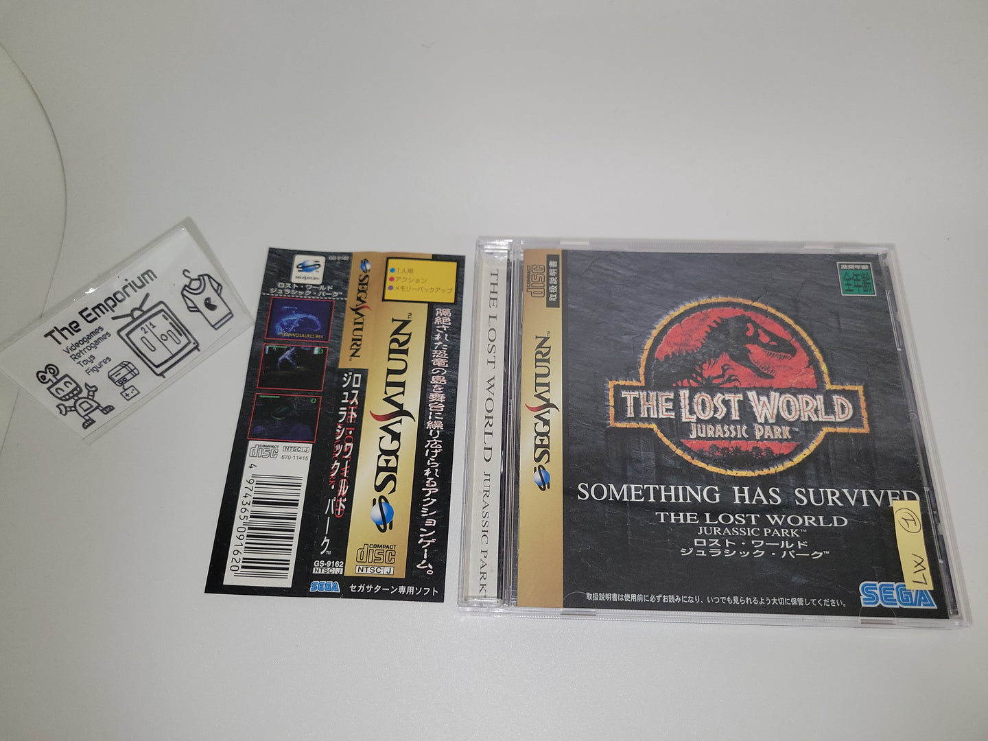 Jurassic Park: The Lost World - Sega Saturn