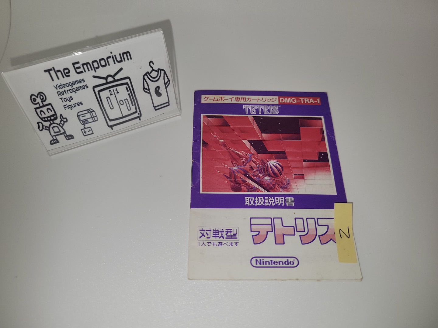 Tetris GB MANUAL ONLY - Nintendo GB GameBoy