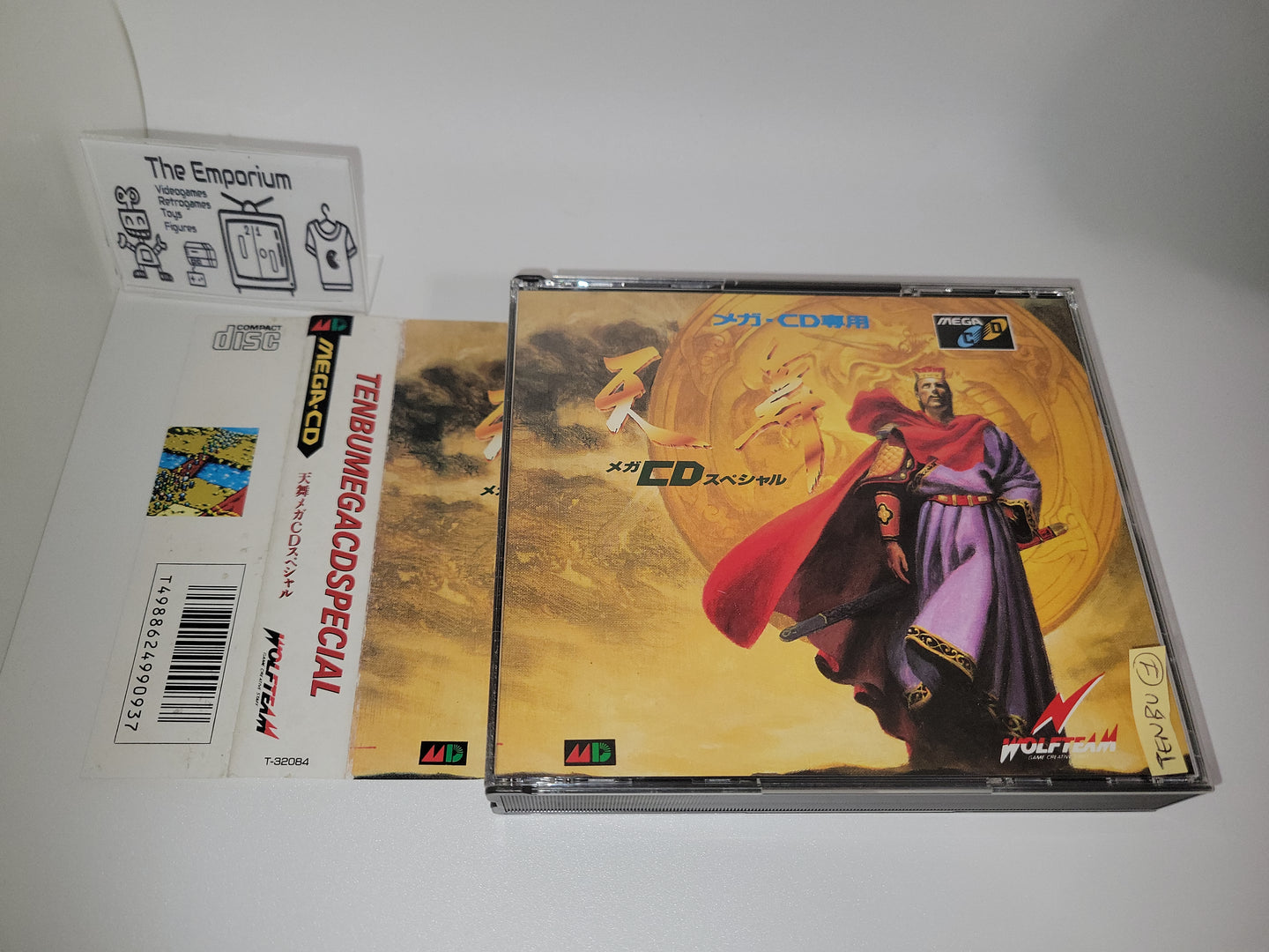 TENBU MEGA CD SPECIAL - Sega MCD MD MegaDrive Mega Cd