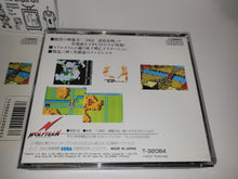 Load image into Gallery viewer, TENBU MEGA CD SPECIAL - Sega MCD MD MegaDrive Mega Cd

