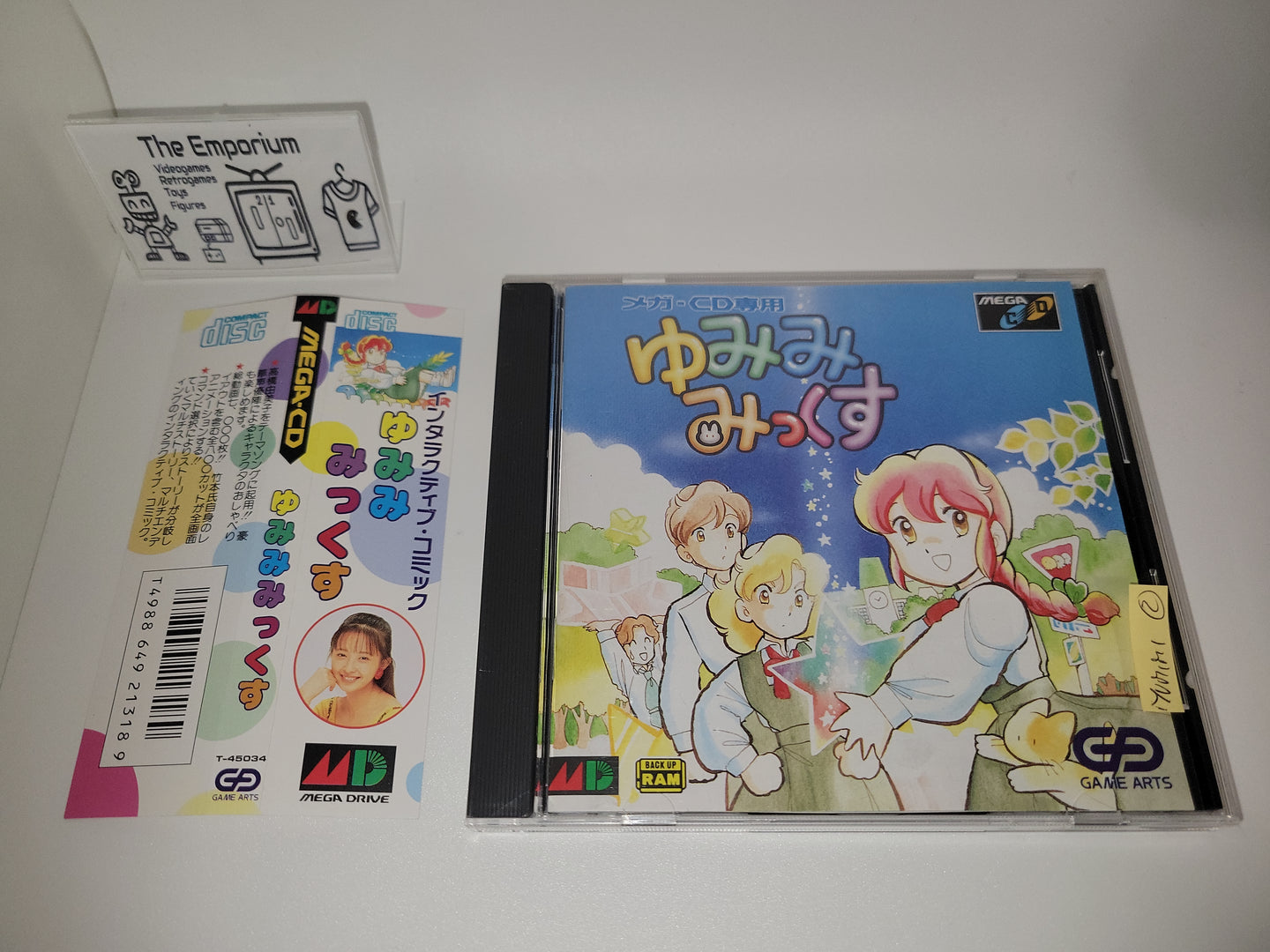 Yumimi Mix - Sega MCD MD MegaDrive Mega Cd