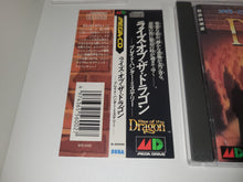 Load image into Gallery viewer, Rise of the Dragon: A Blade Hunter Mystery - Sega MCD MD MegaDrive Mega Cd
