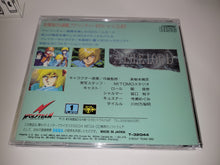 Load image into Gallery viewer, Aisle Lord - Sega MCD MD MegaDrive Mega Cd
