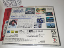 Load image into Gallery viewer, Heavenly Symphony: Formula One World Championship 1993 - Sega MCD MD MegaDrive Mega Cd
