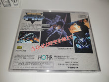 Load image into Gallery viewer, Detonator Orgun - Sega MCD MD MegaDrive Mega Cd
