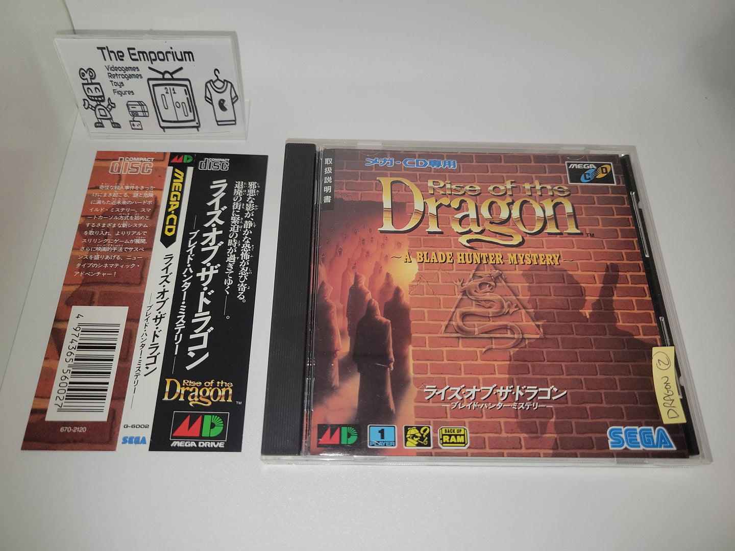 Rise of the Dragon: A Blade Hunter Mystery - Sega MCD MD MegaDrive Mega Cd