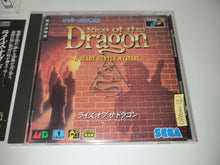 Load image into Gallery viewer, Rise of the Dragon: A Blade Hunter Mystery - Sega MCD MD MegaDrive Mega Cd
