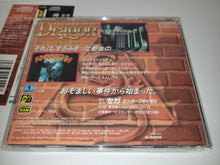 Load image into Gallery viewer, Rise of the Dragon: A Blade Hunter Mystery - Sega MCD MD MegaDrive Mega Cd
