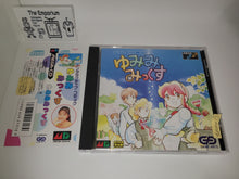 Load image into Gallery viewer, Yumimi Mix - Sega MCD MD MegaDrive Mega Cd

