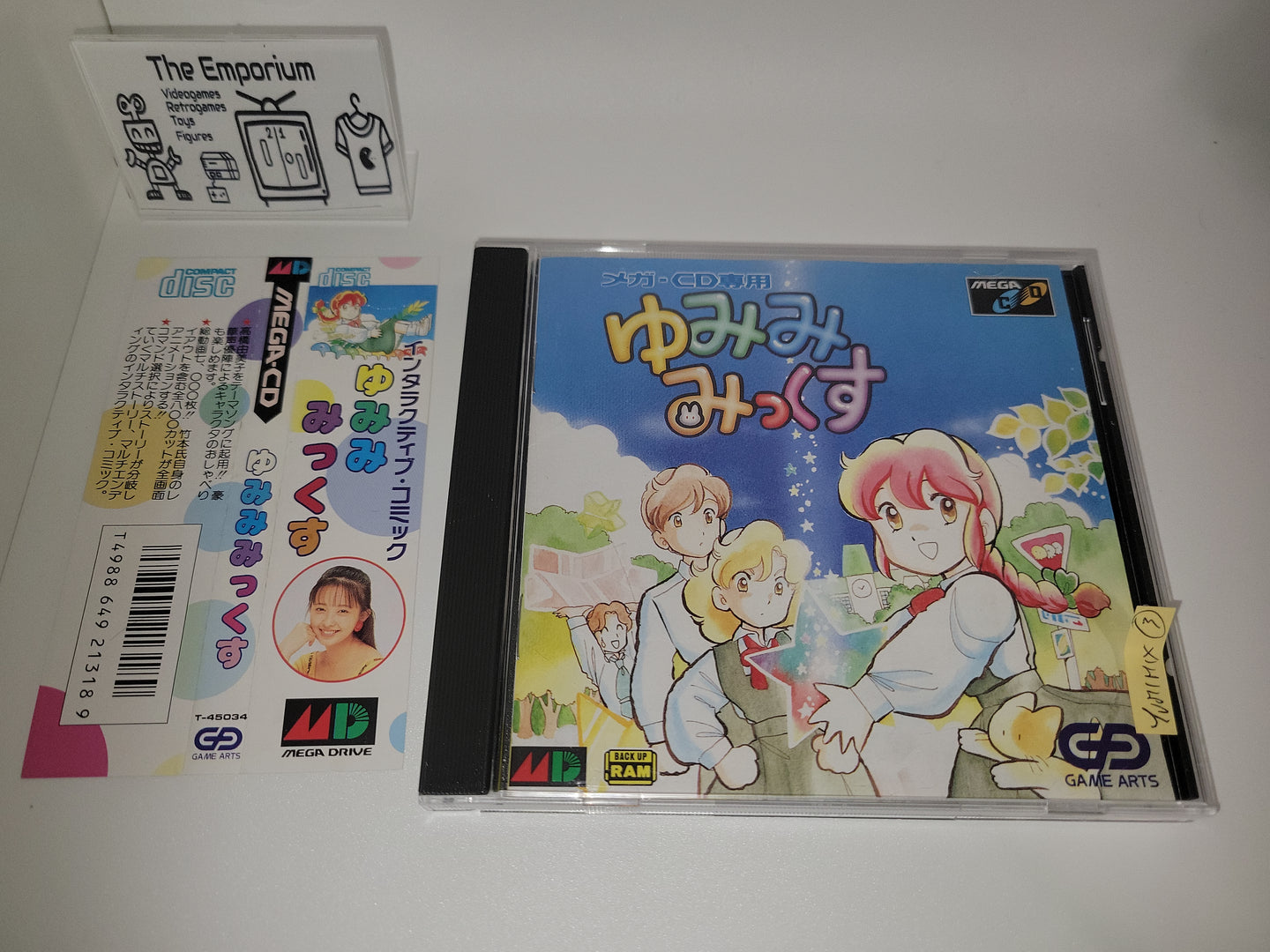 Yumimi Mix - Sega MCD MD MegaDrive Mega Cd