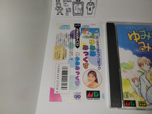 Load image into Gallery viewer, Yumimi Mix - Sega MCD MD MegaDrive Mega Cd

