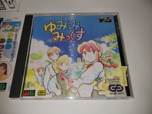 Load image into Gallery viewer, Yumimi Mix - Sega MCD MD MegaDrive Mega Cd
