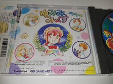 Load image into Gallery viewer, Yumimi Mix - Sega MCD MD MegaDrive Mega Cd
