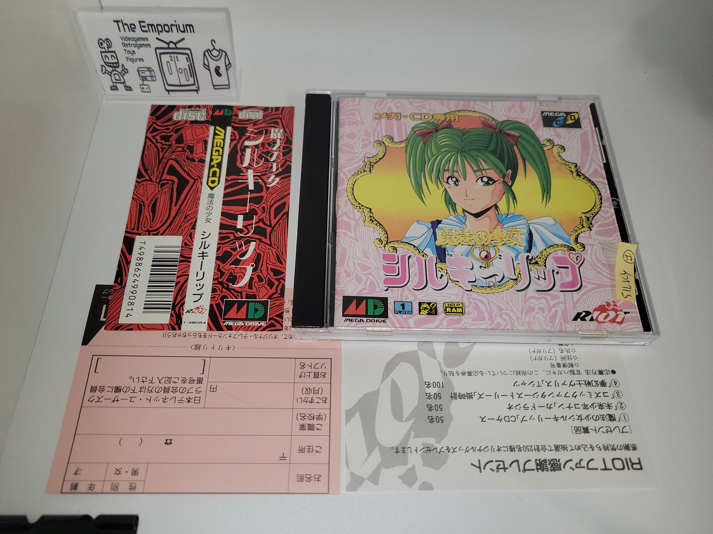 Mahou no Shoujo: Silky Lip - Sega MCD MD MegaDrive Mega Cd