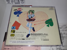Load image into Gallery viewer, Mahou no Shoujo: Silky Lip - Sega MCD MD MegaDrive Mega Cd
