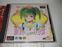 Load image into Gallery viewer, Mahou no Shoujo: Silky Lip - Sega MCD MD MegaDrive Mega Cd
