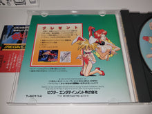 Load image into Gallery viewer, Keio Flying Squadron - Sega MCD MD MegaDrive Mega Cd
