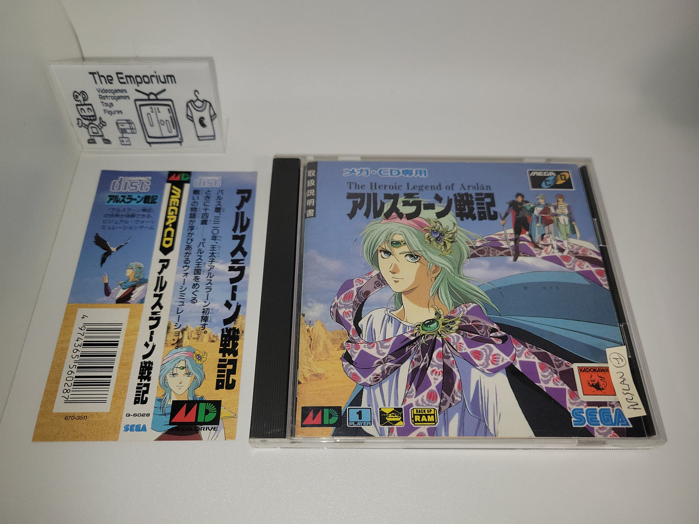 The Heroic Legend of Arslan - Sega MCD MD MegaDrive Mega Cd
