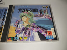 Load image into Gallery viewer, The Heroic Legend of Arslan - Sega MCD MD MegaDrive Mega Cd
