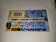 Load image into Gallery viewer, The Heroic Legend of Arslan - Sega MCD MD MegaDrive Mega Cd
