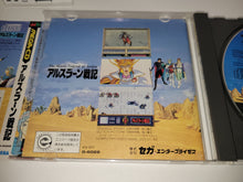 Load image into Gallery viewer, The Heroic Legend of Arslan - Sega MCD MD MegaDrive Mega Cd
