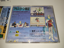 Load image into Gallery viewer, The Heroic Legend of Arslan - Sega MCD MD MegaDrive Mega Cd
