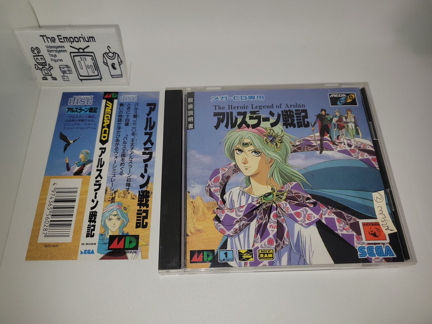 The Heroic Legend of Arslan - Sega MCD MD MegaDrive Mega Cd