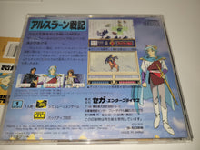 Load image into Gallery viewer, The Heroic Legend of Arslan - Sega MCD MD MegaDrive Mega Cd
