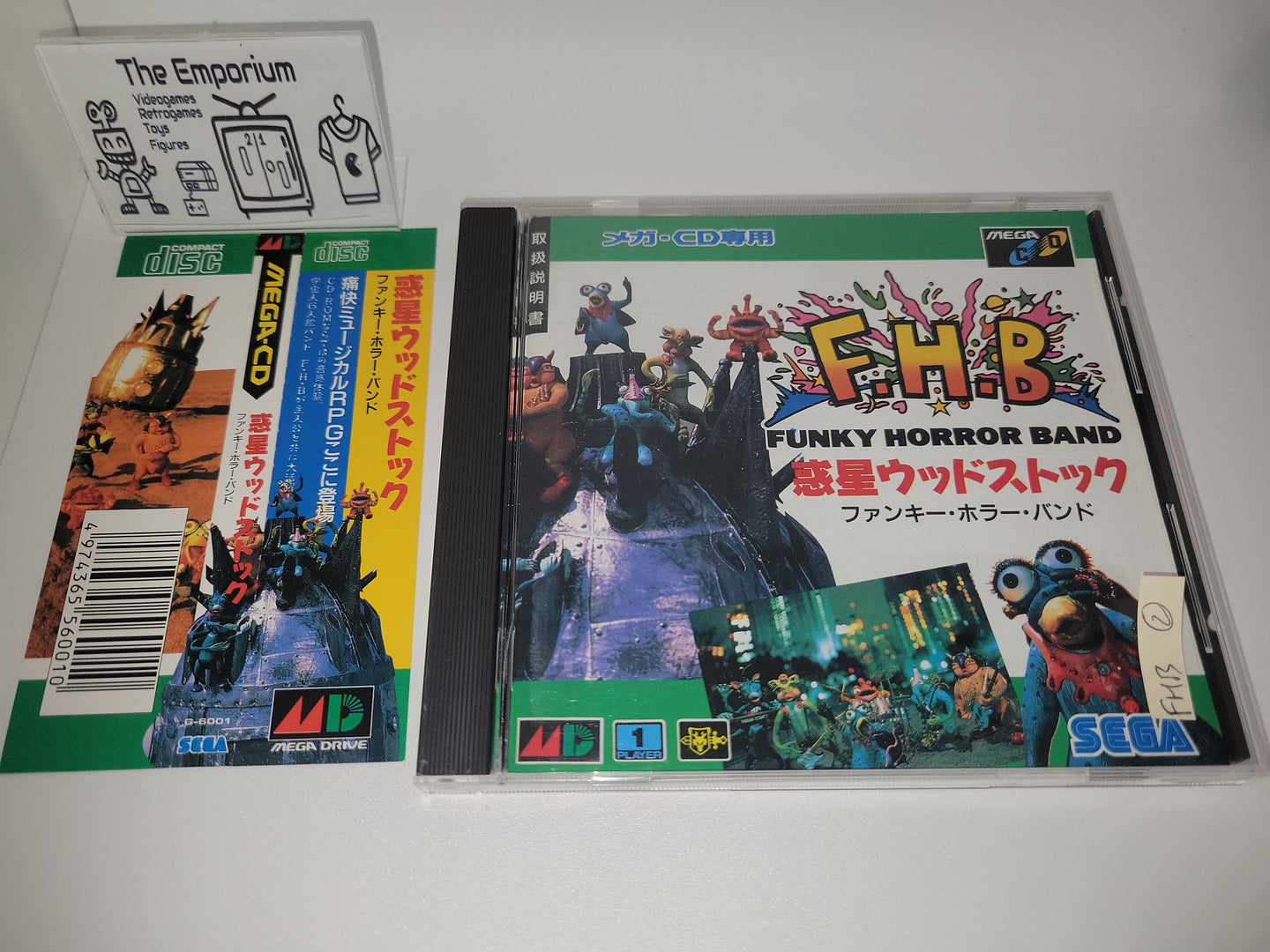 Wakusei Woodstock: Funky Horror Band - Sega MCD MD MegaDrive Mega Cd