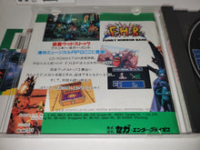 Load image into Gallery viewer, Wakusei Woodstock: Funky Horror Band - Sega MCD MD MegaDrive Mega Cd
