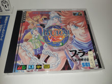 Load image into Gallery viewer, Burai: Hachigyoku no Yuushi Densetsu - Sega MCD MD MegaDrive Mega Cd
