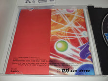 Load image into Gallery viewer, Burai: Hachigyoku no Yuushi Densetsu - Sega MCD MD MegaDrive Mega Cd
