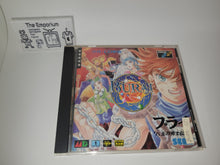 Load image into Gallery viewer, Burai: Hachigyoku no Yuushi Densetsu - Sega MCD MD MegaDrive Mega Cd
