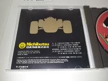 Load image into Gallery viewer, F1 Circus CD - Sega MCD MD MegaDrive Mega Cd

