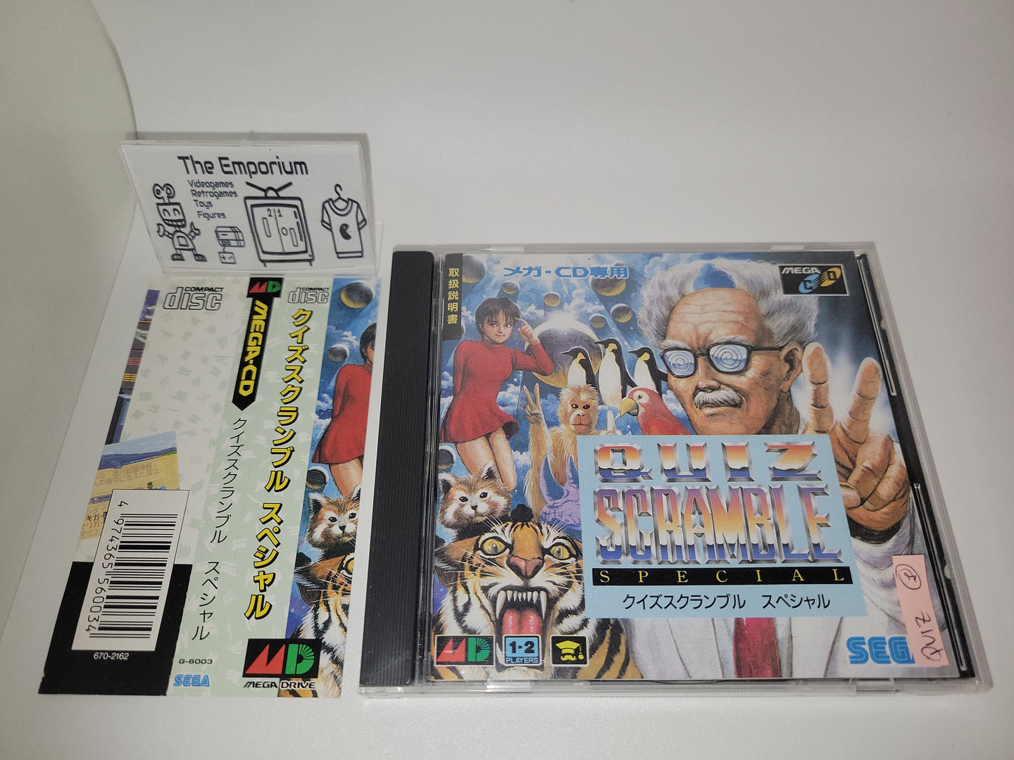 Quiz Scramble Special - Sega MCD MD MegaDrive Mega Cd