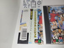 Load image into Gallery viewer, Quiz Scramble Special - Sega MCD MD MegaDrive Mega Cd
