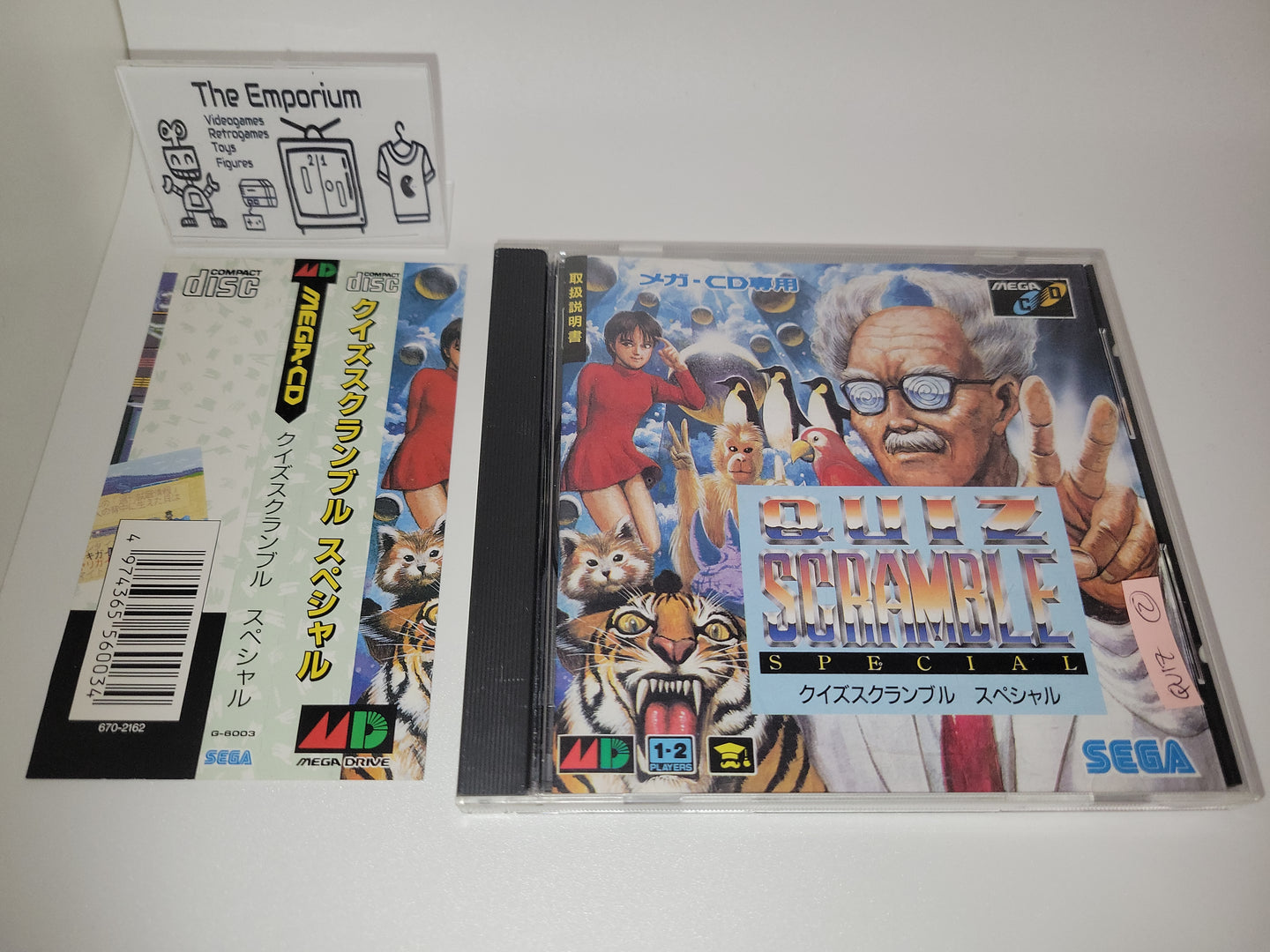 Quiz Scramble Special - Sega MCD MD MegaDrive Mega Cd