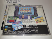 Load image into Gallery viewer, Quiz Scramble Special - Sega MCD MD MegaDrive Mega Cd
