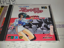 Load image into Gallery viewer, Anetto Futatabi - Sega MCD MD MegaDrive Mega Cd
