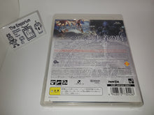 Load image into Gallery viewer, Shirokishi Monogatari: Hikari to Yami no Kakusei - Sony PS3 Playstation 3
