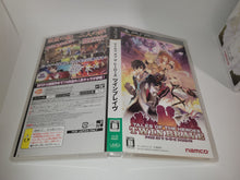 Load image into Gallery viewer, Tales of the Heroes: Twin Brave [Limited Edition Premium Box] - Sony PSP Playstation Portable
