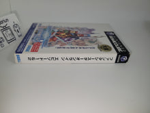 Load image into Gallery viewer, Phantasy Star Online Episode I &amp; II - Nintendo GameCube GC NGC
