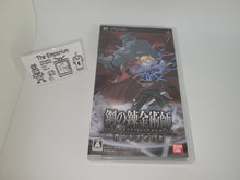 Load image into Gallery viewer, Fullmetal Alchemist:  Brotherhood - Sony PSP Playstation Portable
