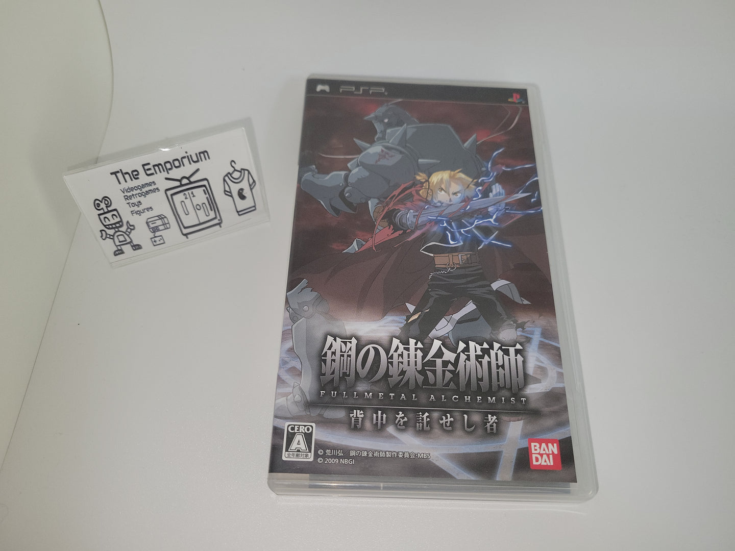Fullmetal Alchemist:  Brotherhood - Sony PSP Playstation Portable