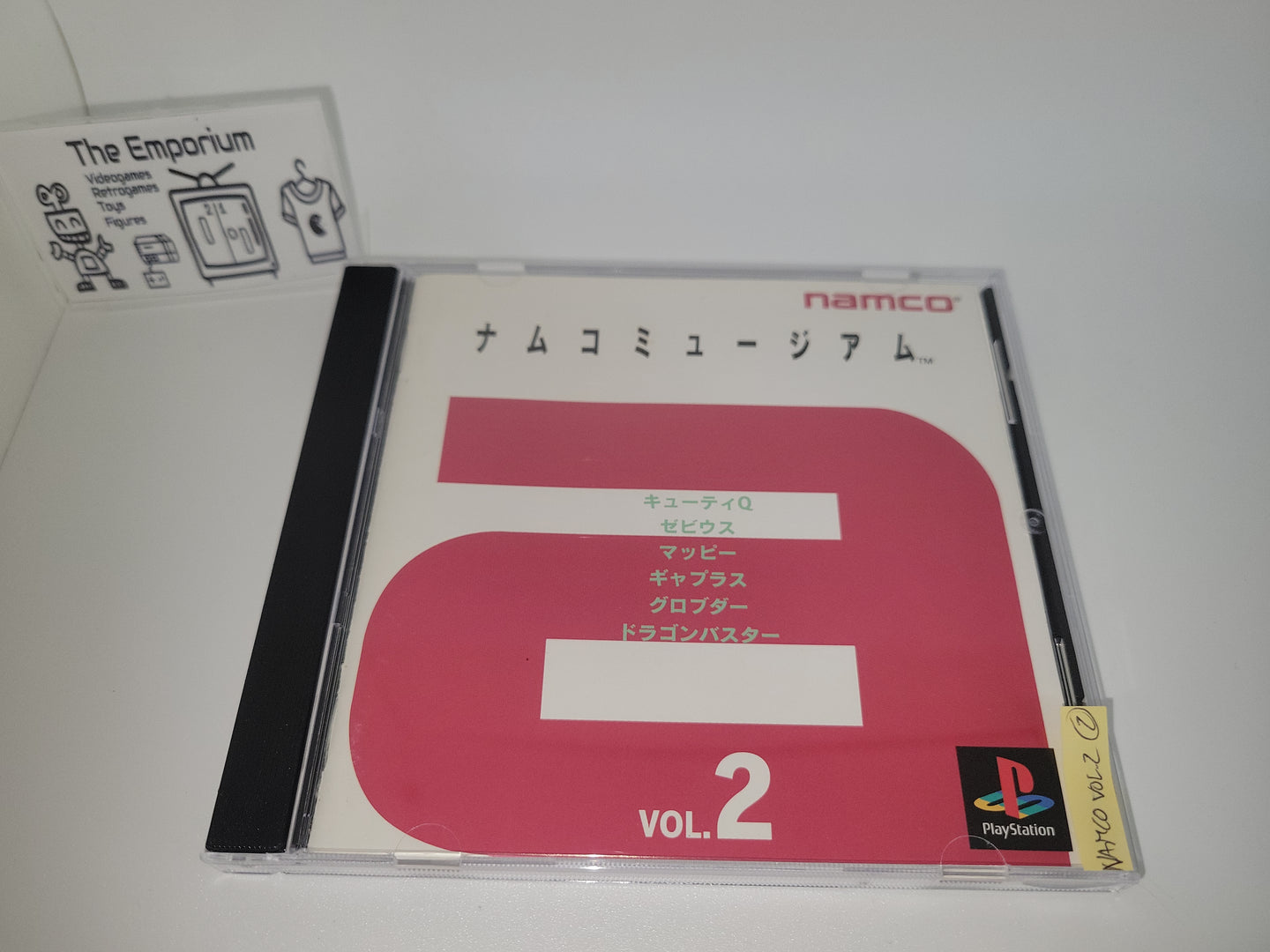 Namco Museum vol.2 - Sony PS1 Playstation