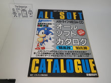 Load image into Gallery viewer, Mega Drive/MEGA-CD All Soft Catalog guide book  - book
