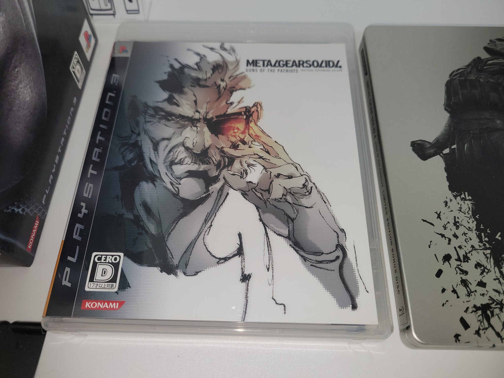 metal gear solid 4 guns of the patriots limited edition Metal Gear Solid 4: Guns of the Patriots [Special Edition]