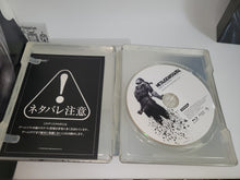 Load image into Gallery viewer, Metal Gear Solid 4: Guns of the Patriots [Special Edition] - Sony PS3 Playstation 3
