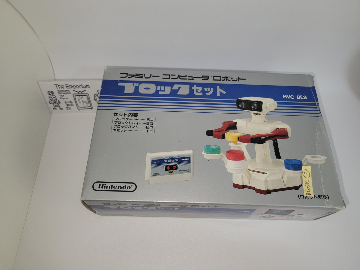 Famicom Robot BLOCK Set HVC-BLS

-  nintendo famicom  fc japan