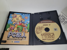 Load image into Gallery viewer, Hudson Selection Vol. 3: PC Genjin - Sony playstation 2
